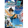 Image de Eyeshield 21 - Tome 10 - Y a-t-il un loser parmi vous ?