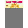Image de Hana Yori Dango - Tome 22