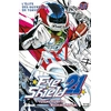 Image de Eyeshield 21 - Tome 15 - L'élite des guerriers de Tokyo