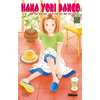 Image de Hana Yori Dango - Tome 27