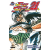 Image de Eyeshield 21 - Tome 16 - Après le temps mort, un nouveau jour