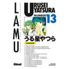 Image de Urusei Yatsura - Tome 13