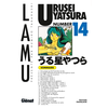 Image de Urusei Yatsura - Tome 14