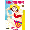 Image de Hana Yori Dango - Tome 30
