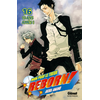 Image de Reborn ! : mon prof le tueur. Vol. 16. 10 ans après !