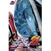 Image de Eyeshield 21 - Tome 25 - Perfect Player