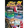 Image de Eyeshield 21 - Tome 34 - The Last of Deimon Devil Bats