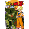 Image de Dragon Ball Z - 4e partie - Tome 04 - Les cyborgs