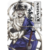 Image de Kenshin, le vagabond : perfect edition. Vol. 14