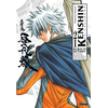 Image de Kenshin, le vagabond : perfect edition. Vol. 21