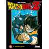 Image de Dragon Ball Z : les films. Vol. 2. Le robot des glaces
