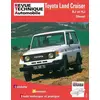 Image de ETAI Revue technique auto pour TOYOTA: Land Cruiser (Ref: 11381)
