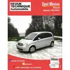 Image de ETAI Revue technique auto pour OPEL: Meriva (Ref: 20153)