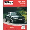 Image de ETAI Revue technique auto pour OPEL: Vectra (Ref: 13868)