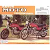 Image de ETAI Revue technique moto (Ref: 5140)