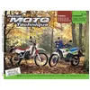 Image de ETAI Revue technique moto (Ref: 5161)