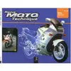 Image de ETAI Revue technique moto (Ref: 10943)