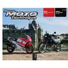 Image de ETAI Revue technique moto (Ref: 5193)