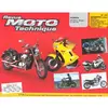 Image de ETAI Revue technique moto (Ref: 9624)