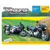 Image de ETAI Revue technique moto (Ref: 12382)