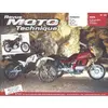 Image de ETAI Revue technique moto (Ref: 12654)