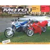 Image de ETAI Revue technique moto (Ref: 12932)