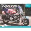 Image de ETAI Revue technique moto (Ref: 12972)