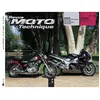 Image de ETAI Revue technique moto (Ref: 13184)