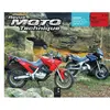 Image de ETAI Revue technique moto (Ref: 14533)