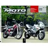Image de ETAI Revue technique moto (Ref: 14336)