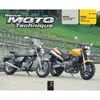 Image de ETAI Revue technique moto (Ref: 15768)