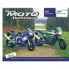 Image de ETAI Revue technique moto (Ref: 17066)