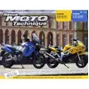 Image de ETAI Revue technique moto (Ref: 17068)