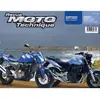 Image de ETAI Revue technique moto (Ref: 20157)