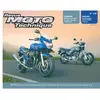 Image de ETAI Revue technique moto (Ref: 20092)