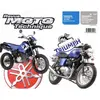 Image de ETAI Revue technique moto (Ref: 20834)