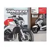 Image de ETAI Revue technique moto (Ref: 21526)