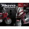 Image de ETAI Revue technique moto (Ref: 21800)
