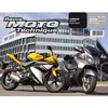 Image de ETAI Revue technique moto (Ref: 22475)
