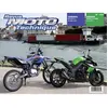 Image de ETAI Revue technique moto (Ref: 24067)