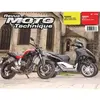 Image de ETAI Revue technique moto (Ref: 25439)