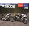 Image de ETAI Revue technique moto (Ref: 25918)