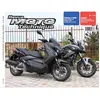 Image de ETAI Revue technique moto (Ref: 25919)