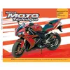 Image de ETAI Revue technique moto (Ref: 20681)