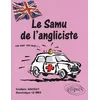 Image de Le SAMU de l'angliciste