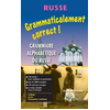 Image de Grammaticalement correct russe ! Grammaire alphabétique du russe