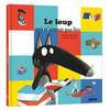Image de Le loup qui n'aimait pas lire