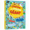 Image de Les animaux du monde : cherche et trouve géant
