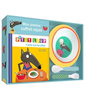 Image de A table, P'tit Loup ! : mon premier coffret repas