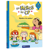 Image de Les héros du CP. Mystère à la cantine ! : niveau lecture 1
